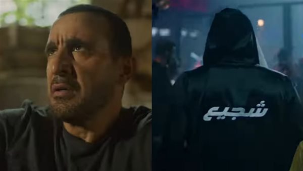 أخبار الفن اليوم