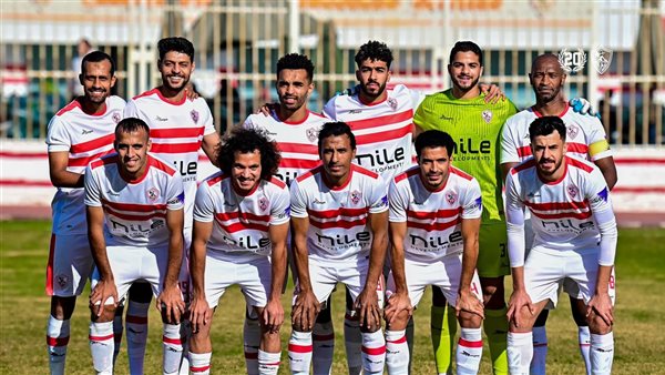 فريق الزمالك 