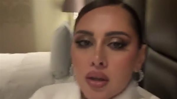 ياسمين رئيس 