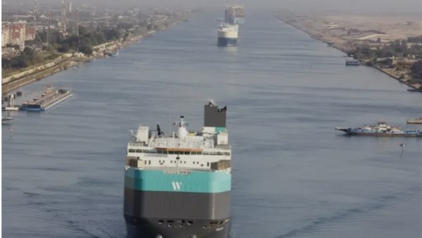 قناة السويس 