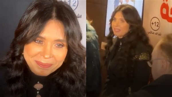 الراقصة دينا