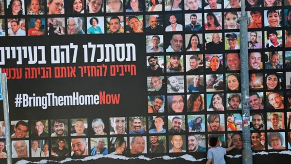 اسرى إسرائيليين لدى