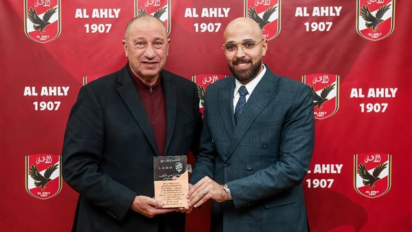 محمود الخطيب 