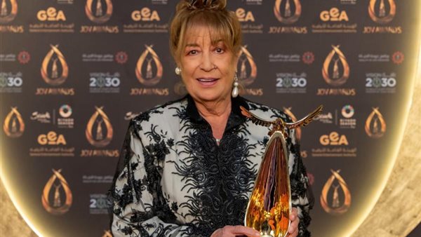 منى واصف في حفل joy