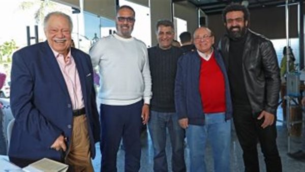 مسلسل عتبات البهجة