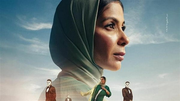 بوستر فيلم رحلة 404