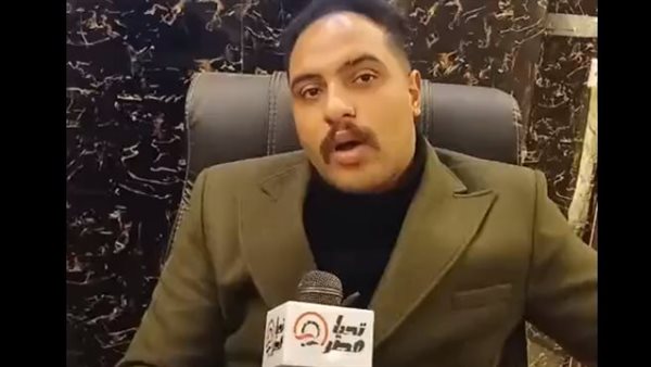 محامي أسرة المجني