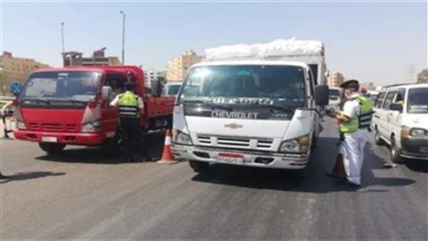 استخراج رخصة قيادة