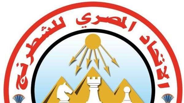 الاتحاد المصري للشطرنج
