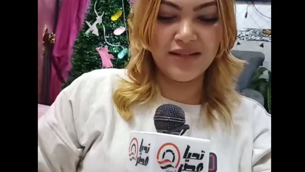 فتاة الخصوص