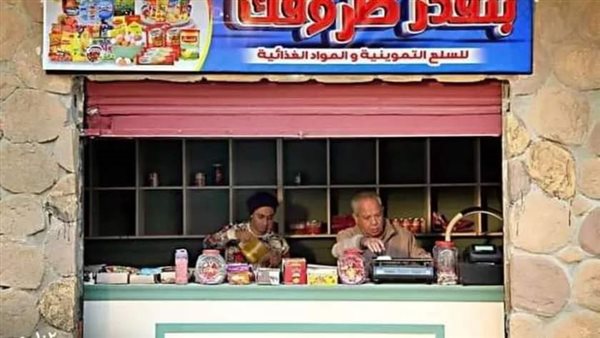 فيلم بنقدر ظروفك