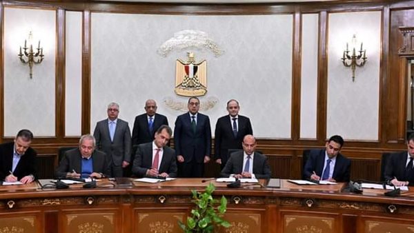 رئيس الوزراء 