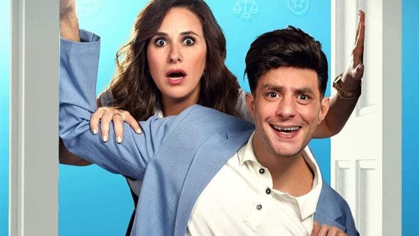 فيلم عادل مش عادل