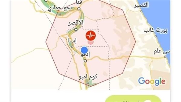 زلزال اليوم بالأقصر