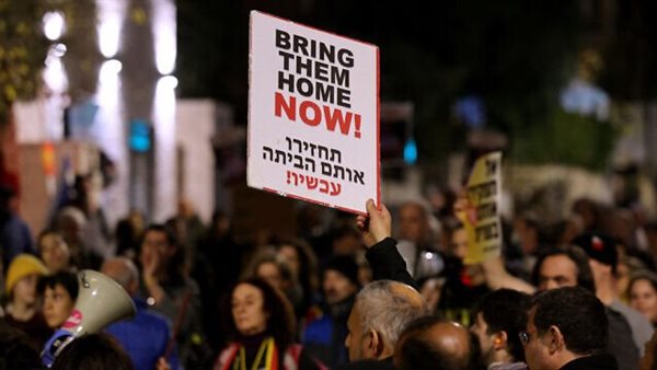 أسر رهائن يتظاهرون