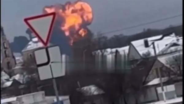 لحظة  تحطم الطائرة