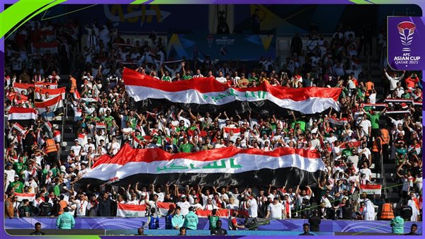 جماهير العراق