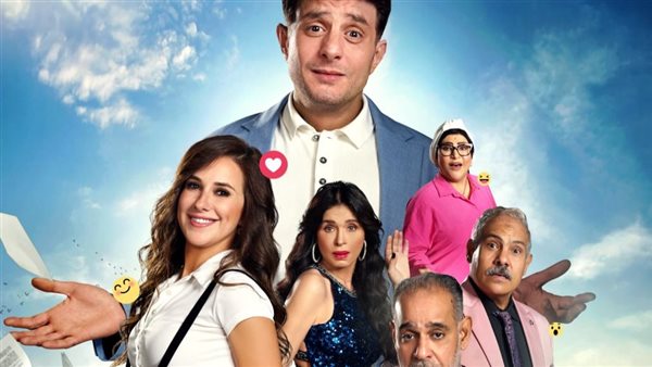 فيلم عادل مش عادل