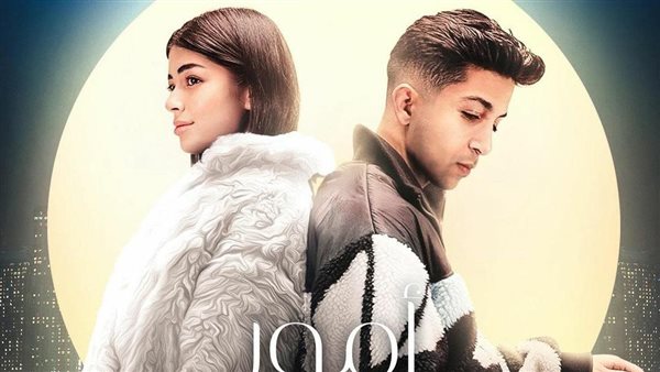 هشام جمال وليلى زاهر