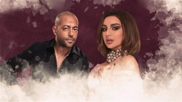 أنغام وتامر عاشور