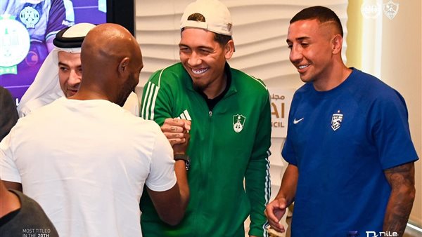  شيكابالا وفيرمينيو