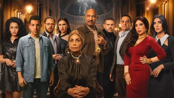 مسلسل حدوتة منسية