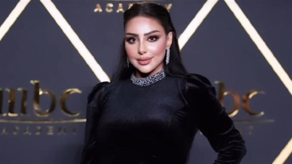 ريماس منصور