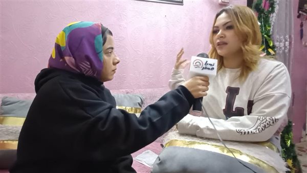 فتاة الخصوص