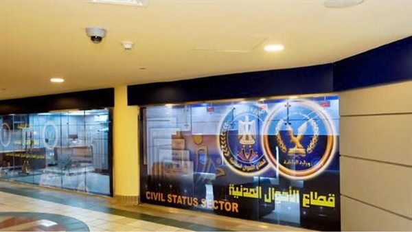 المركز النموذجي سيتي