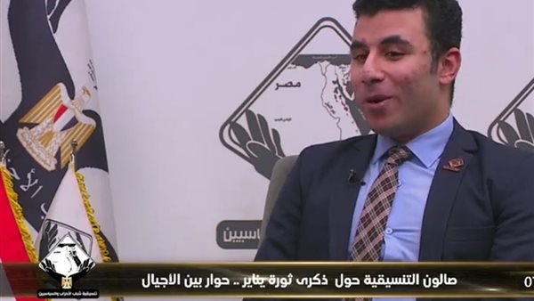  شريف الرفاعي