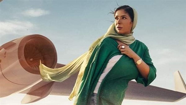 فيلم رحلة 404