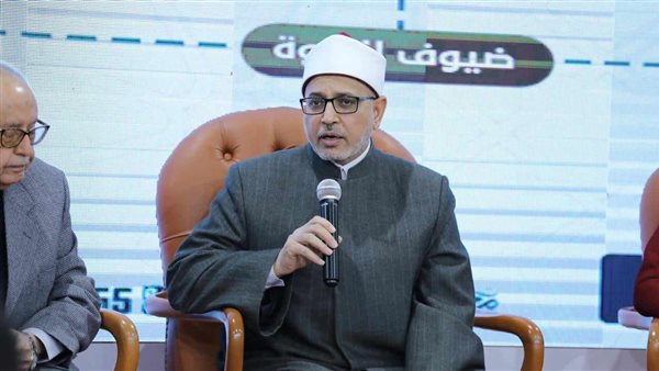 جناح الأزهر بمعرض