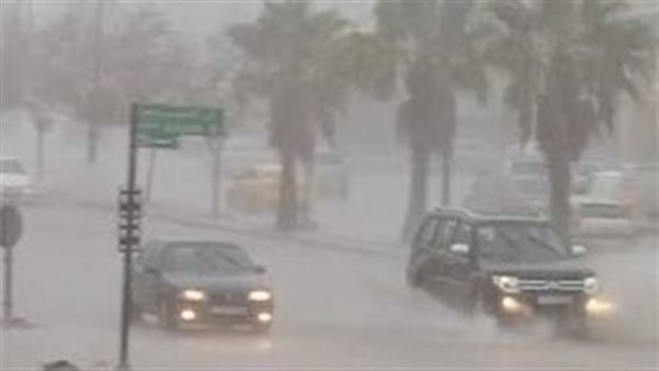 الارصاد الجوية