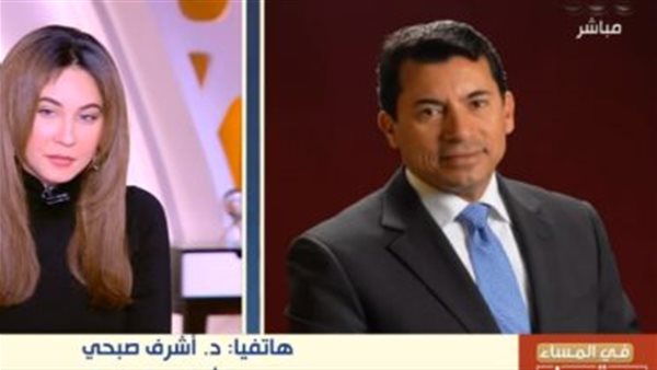 وزير الشباب والرياضة