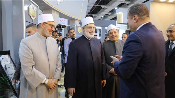 معرض القاهرة الدولي