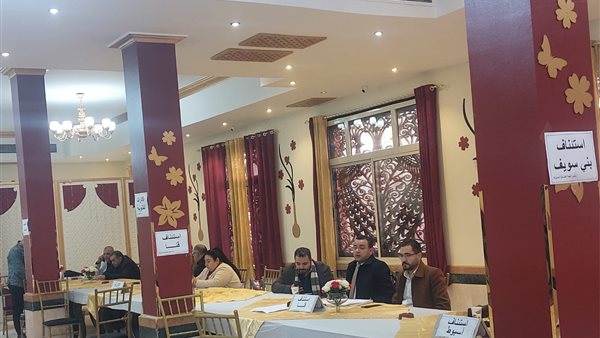 انتخابات نقابة المحامين