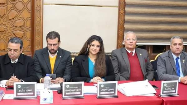 الجمعية العمومية