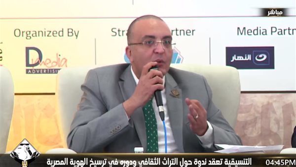 النائب عمرو عزت