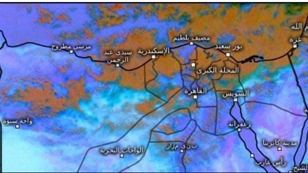 حالة الطقس غدا الإثنين