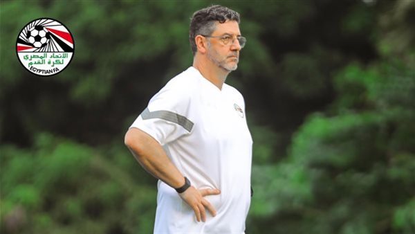 روي فيتوريا