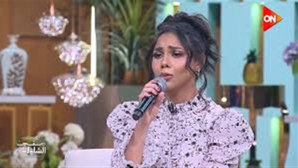 حنين الشاطر