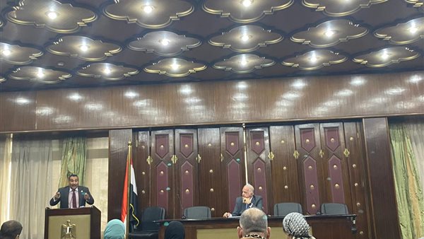 جانب من الاجتماع