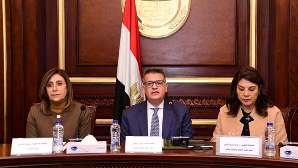 اجتماع حقوق انسان