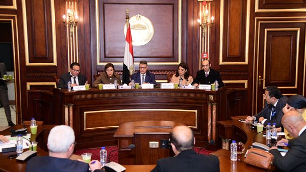 اجتماع حقوق إنسان