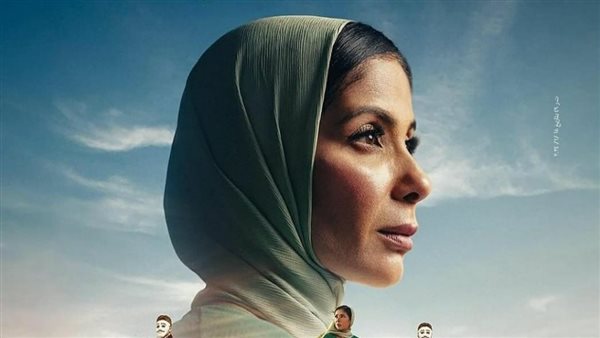 فيلم رحلة 404