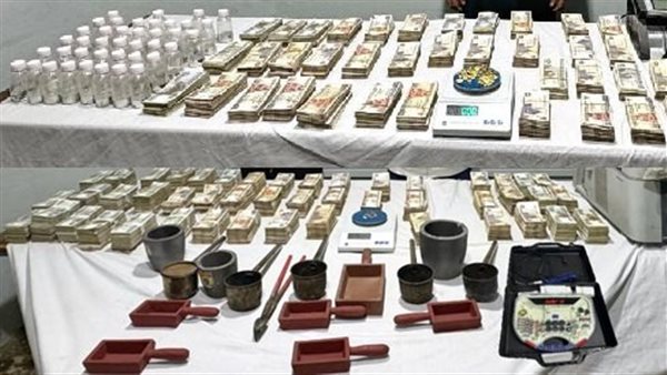 ضبط عصابات الذهب