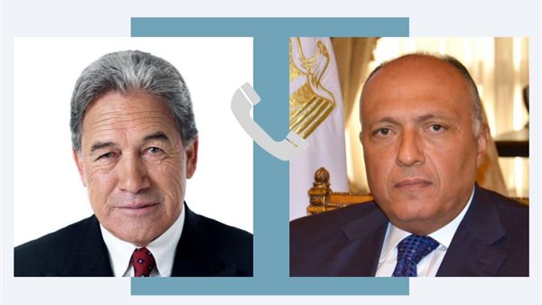 سامح شكري - وينستون