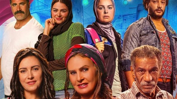 فيلم ليلة العيد بطولة