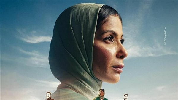 فيلم رحلة 404