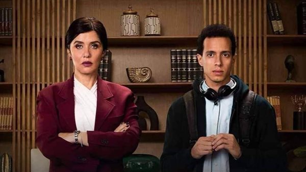 مسلسل حالة خاصة 